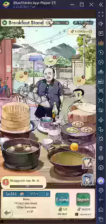 部落格圖片-(MyMemoryShop_烹飪指南_EN02)