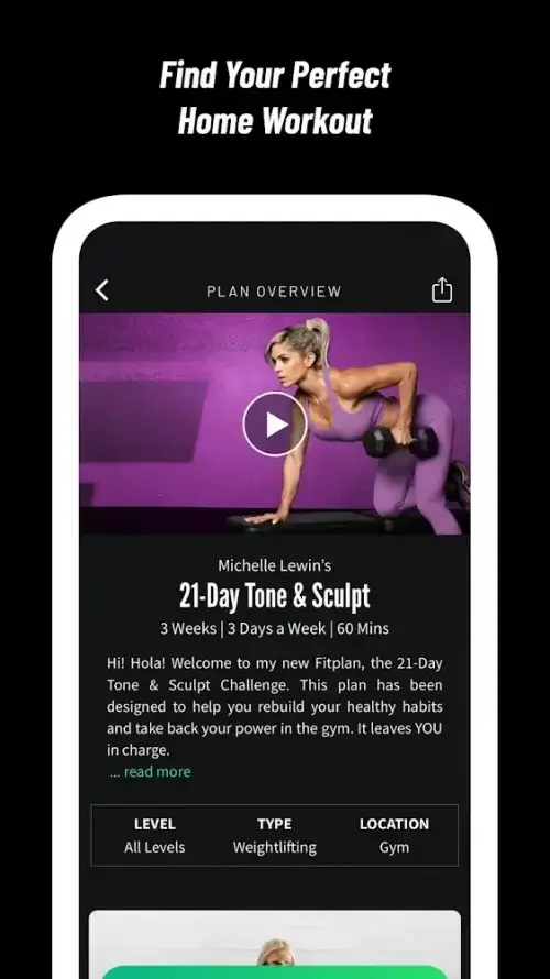 Fitplan: Gym & Home Workouts應用截圖第1張