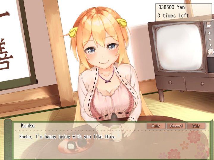 Your Waifu Foxgirl Konko – Furfect Edition スクリーンショット 2