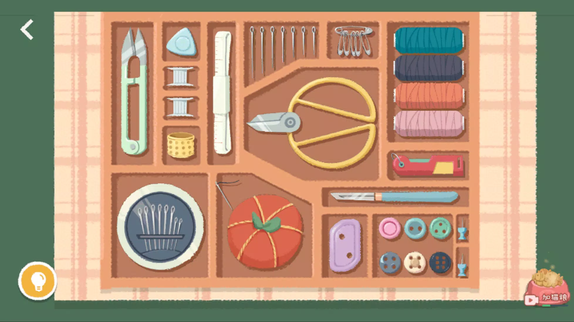 Little Organizer スクリーンショット 1
