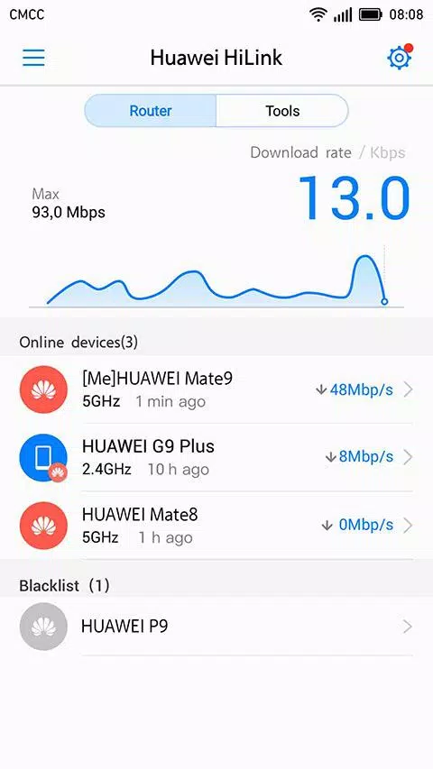 Huawei HiLink (Mobile WiFi) 스크린샷 2