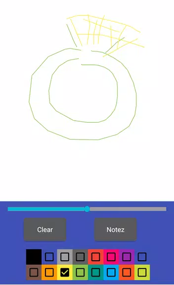 Drawing (Dessin) स्क्रीनशॉट 1