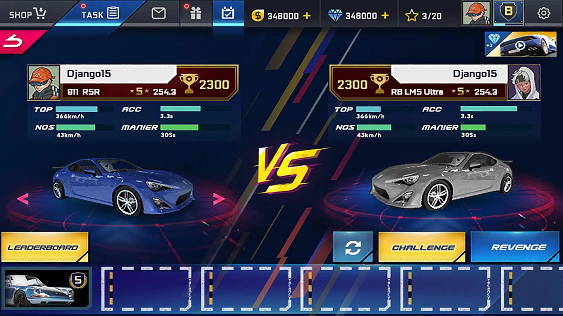 Street Racing HD Скриншот 3