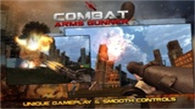 Combat Arms : Gunner Screenshot 2