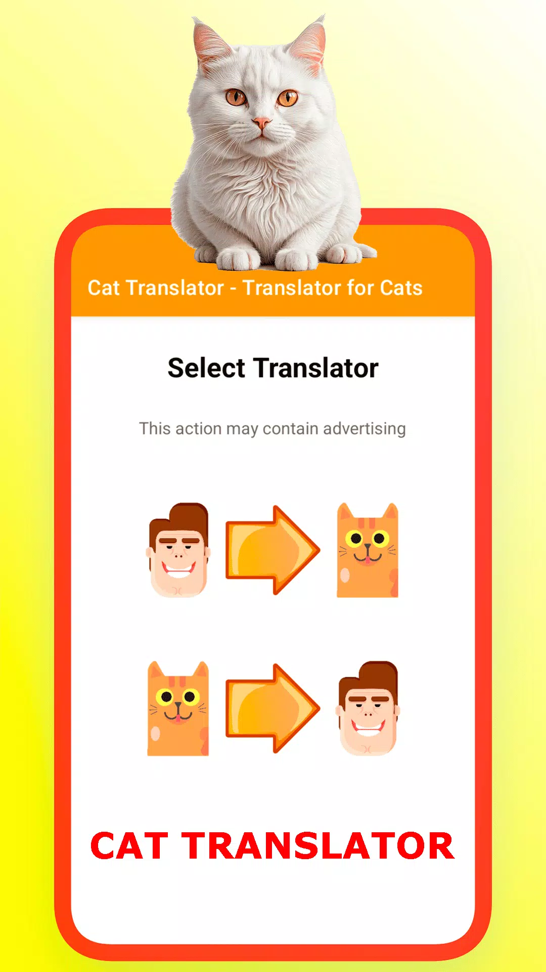 Translator for Cats Prank স্ক্রিনশট 1