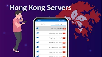 Hong Kong VPN Capture d'écran 3