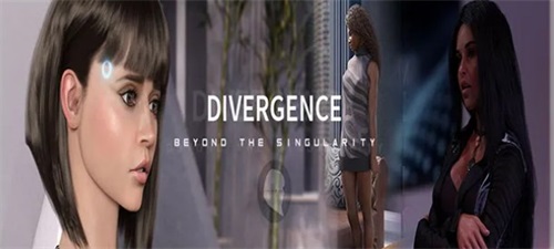 Divergence: Beyond the Singularity 스크린샷 2