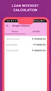 Loancash - EMI Loan Calculator स्क्रीनशॉट 3