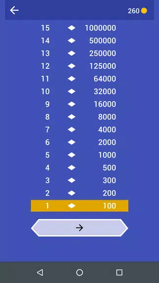 M Quiz Скриншот 1