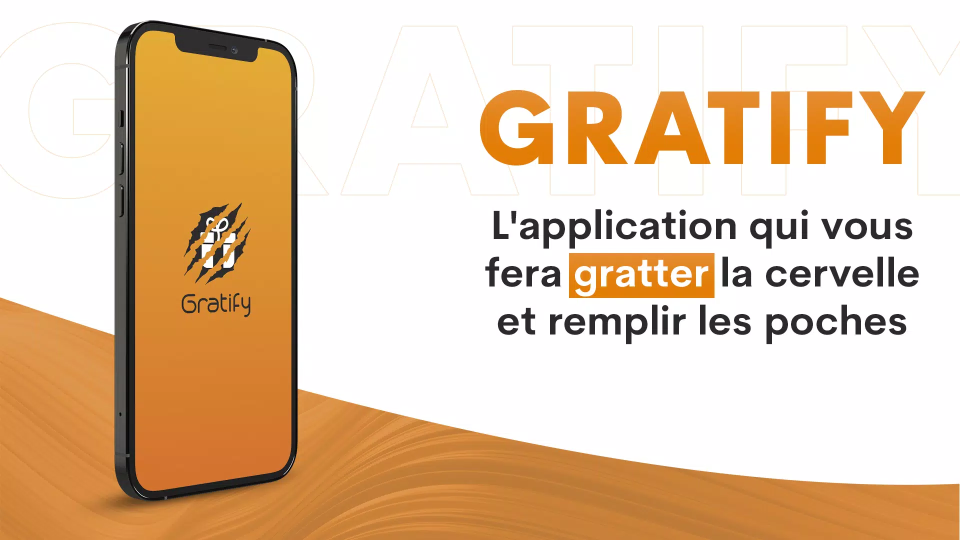 Gratify Capture d'écran 0