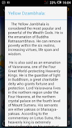 Dzambhala Wealth Mantra Screenshot 2