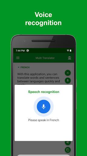 Offline Language Translator應用截圖第2張