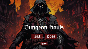 Dungeon Souls Captura de tela 0