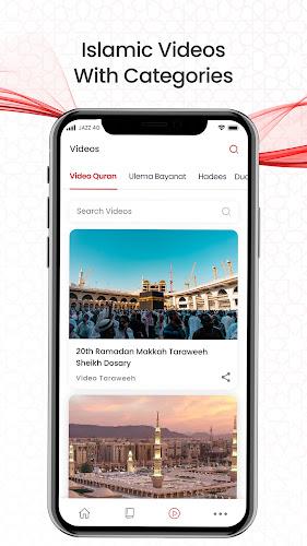 Jazz Islam World स्क्रीनशॉट 2