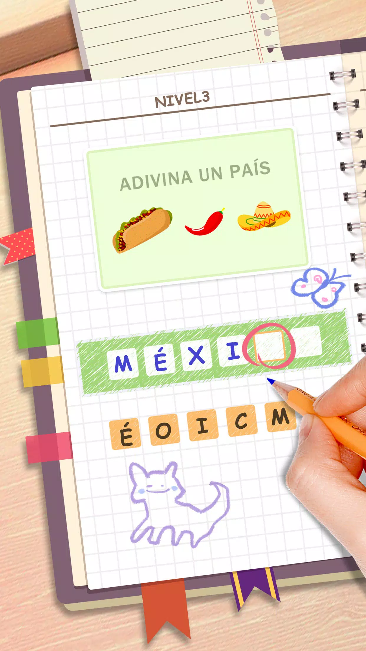 Acertijo Mental スクリーンショット 0