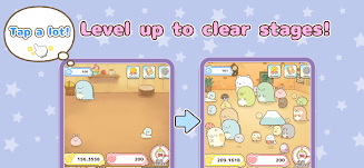 Sumikkogurashi Clicker Game應用截圖第2張