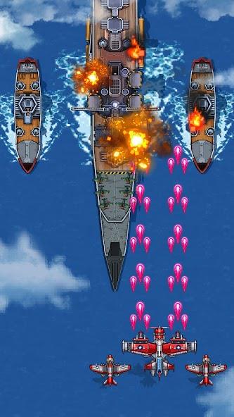 1945空軍：飛行機シューティングゲーム スクリーンショット 1