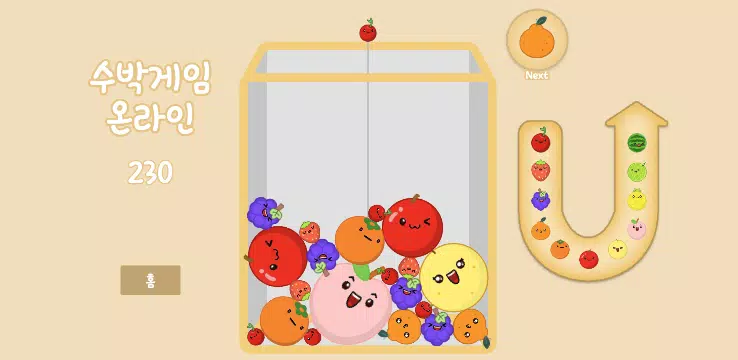 Watermelon Game Online应用截图第1张