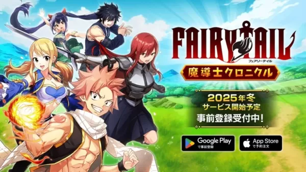 FAIRY TAIL Wizard Chronicle Is a Hybrid Casual RPG on Android, Out Now