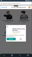 Sticker Chat Lee Jong Suk Cute KPOP應用截圖第2張