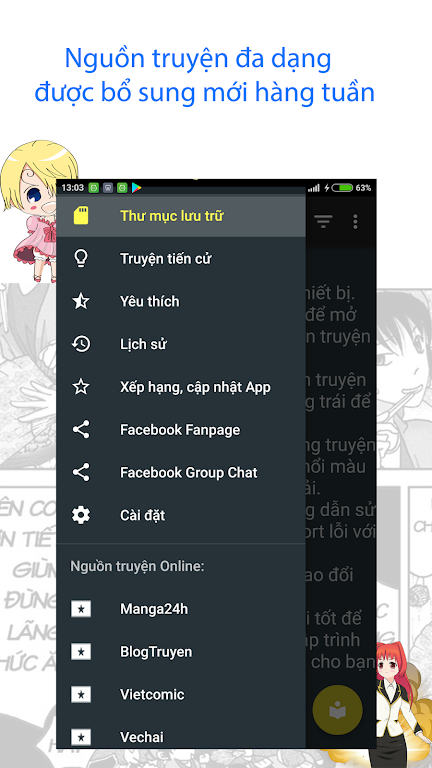 hot manga - comic offline Best Online应用截图第0张