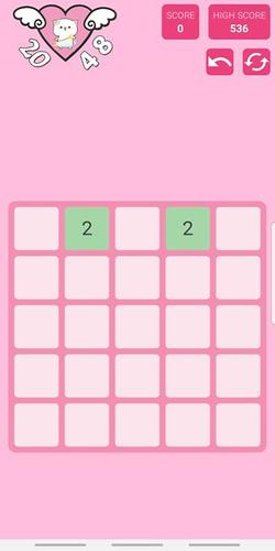 2048 Cute Screenshot 1