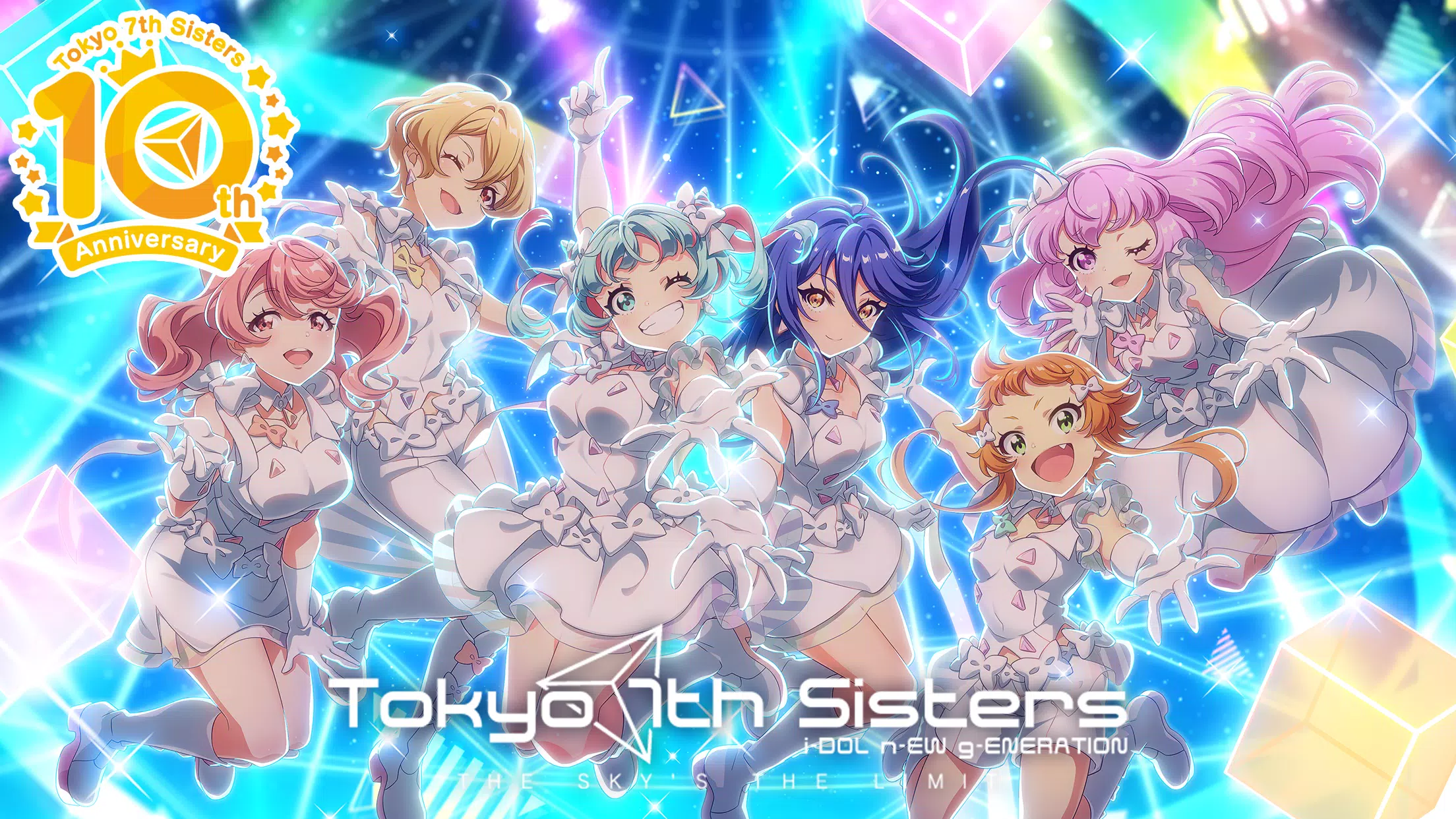 Tokyo 7th シスターズ Скриншот 0