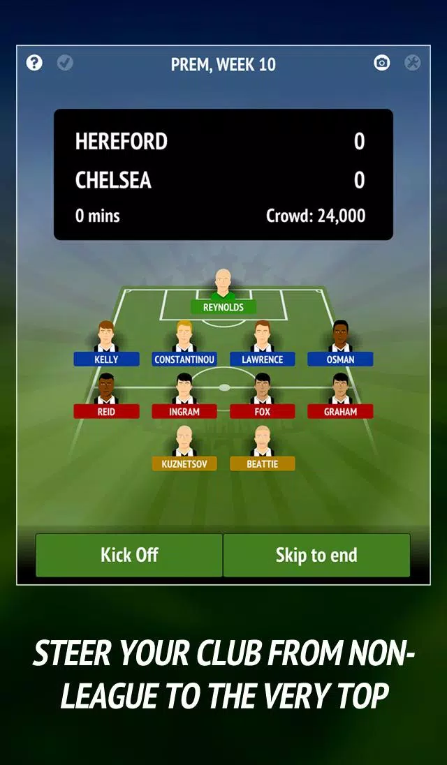 Football Chairman (Soccer)應用截圖第1張