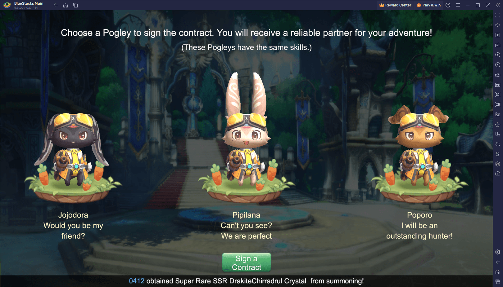 Draconia Saga Pet Guide - အကောင်းဆုံး Pogulleavy ကိုမည်သို့ရယူရမည်နည်း