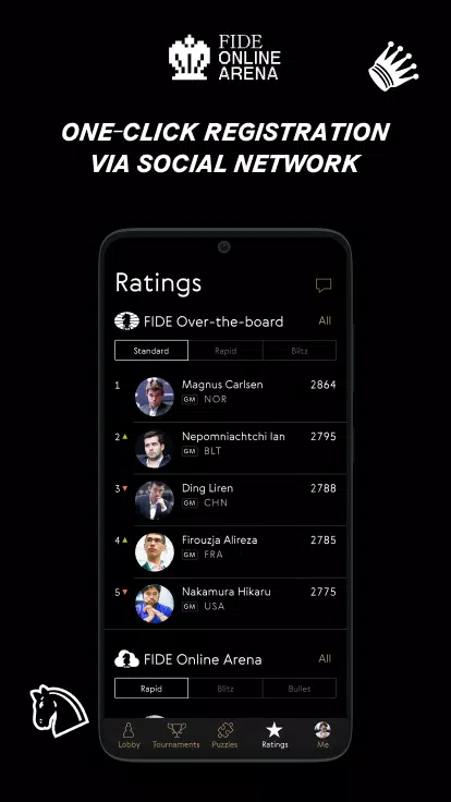 FIDE Online Arena スクリーンショット 1