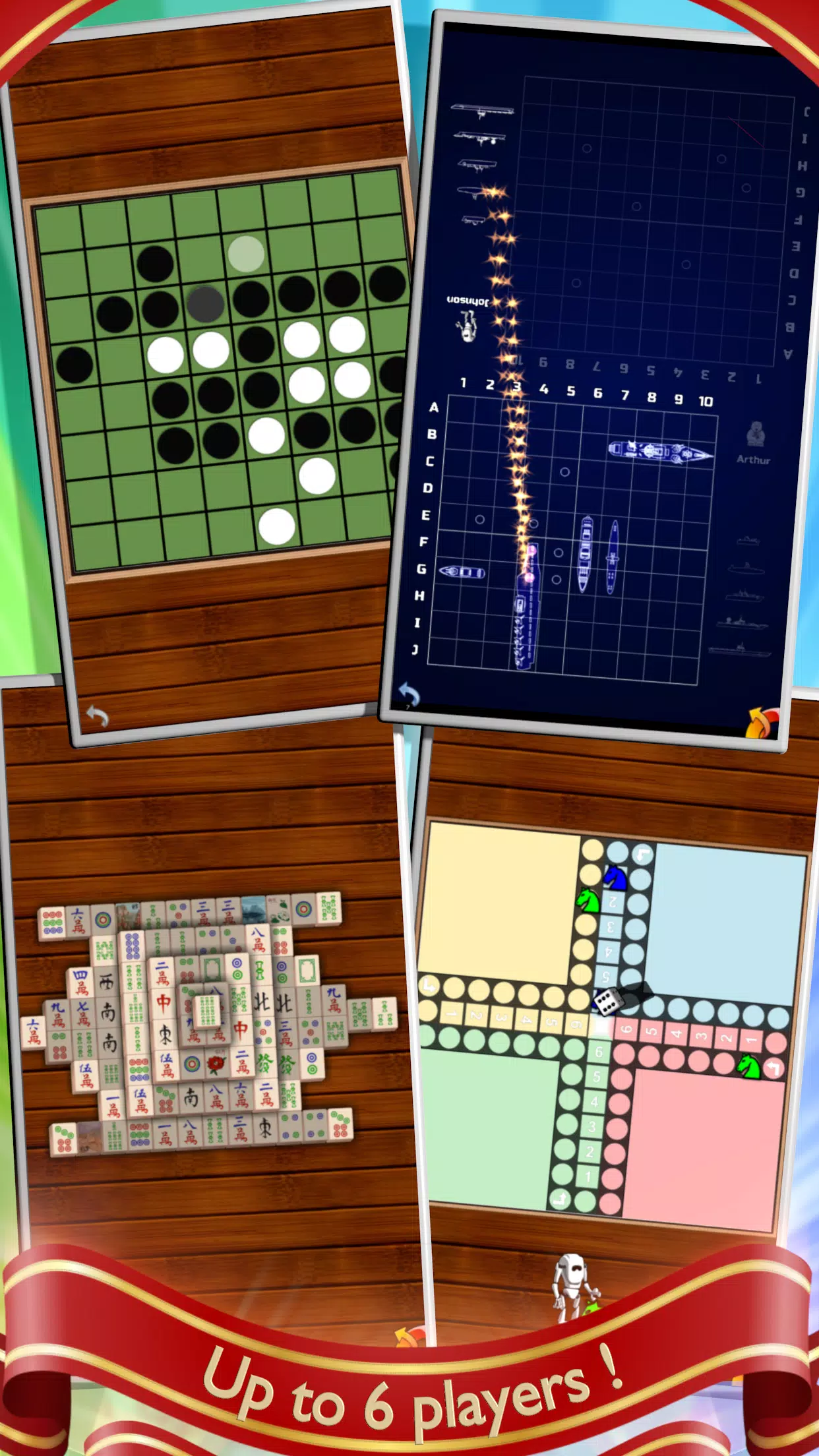 Family’s Game Pack スクリーンショット 1