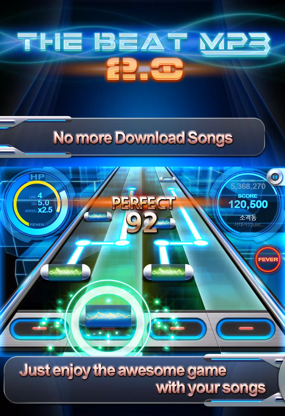 BEAT MP3 2.0 Скриншот 0