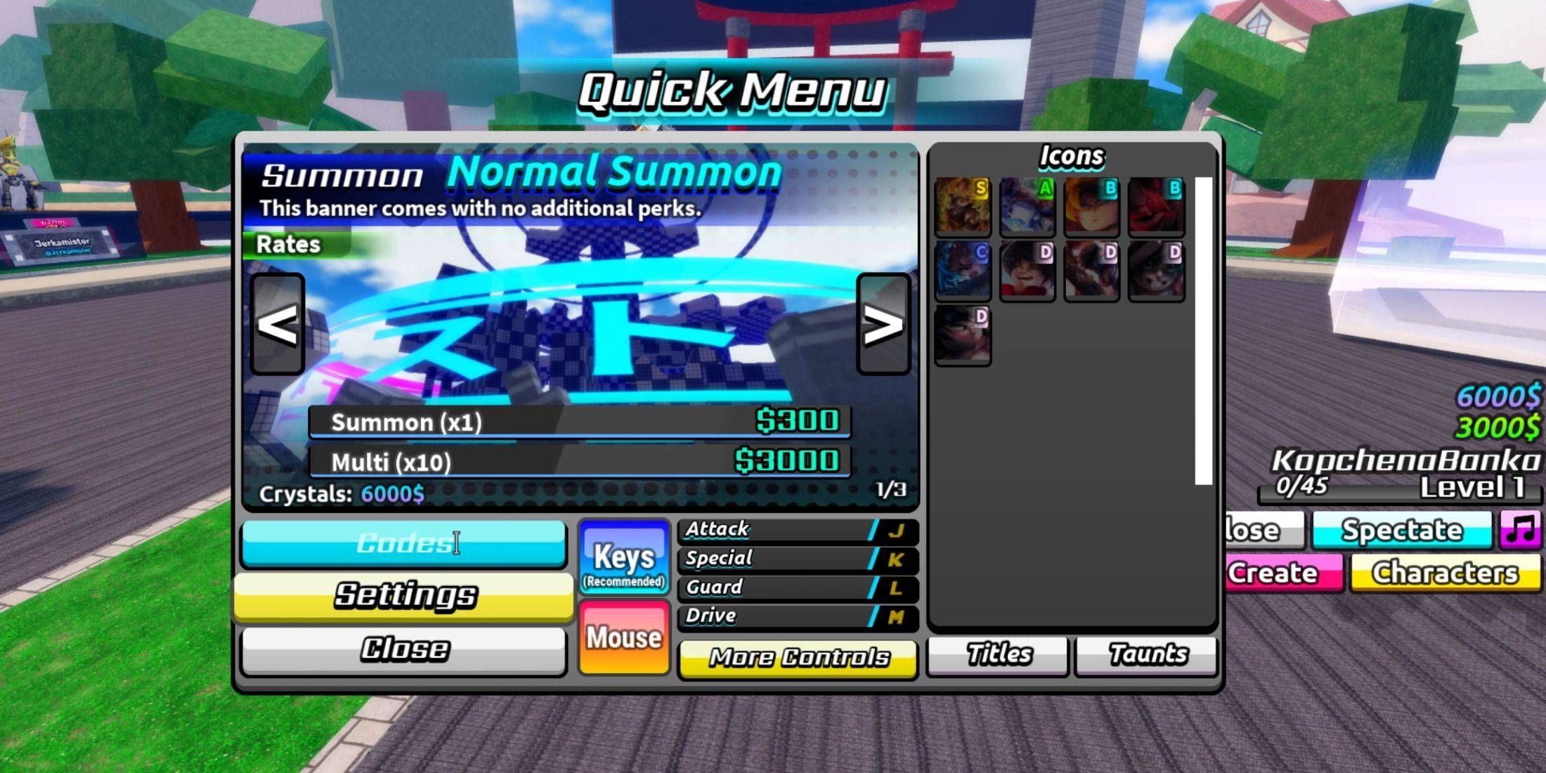 Shonen Smash code redemption interface