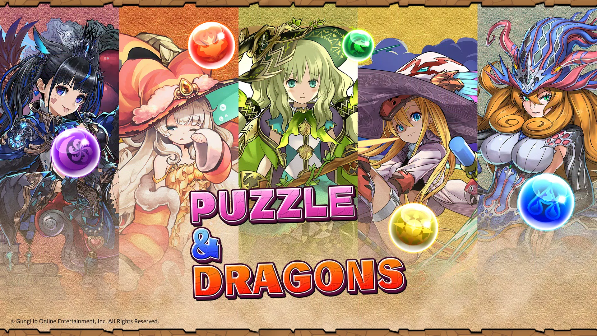 Puzzle & Dragons(龍族拼圖) Скриншот 0