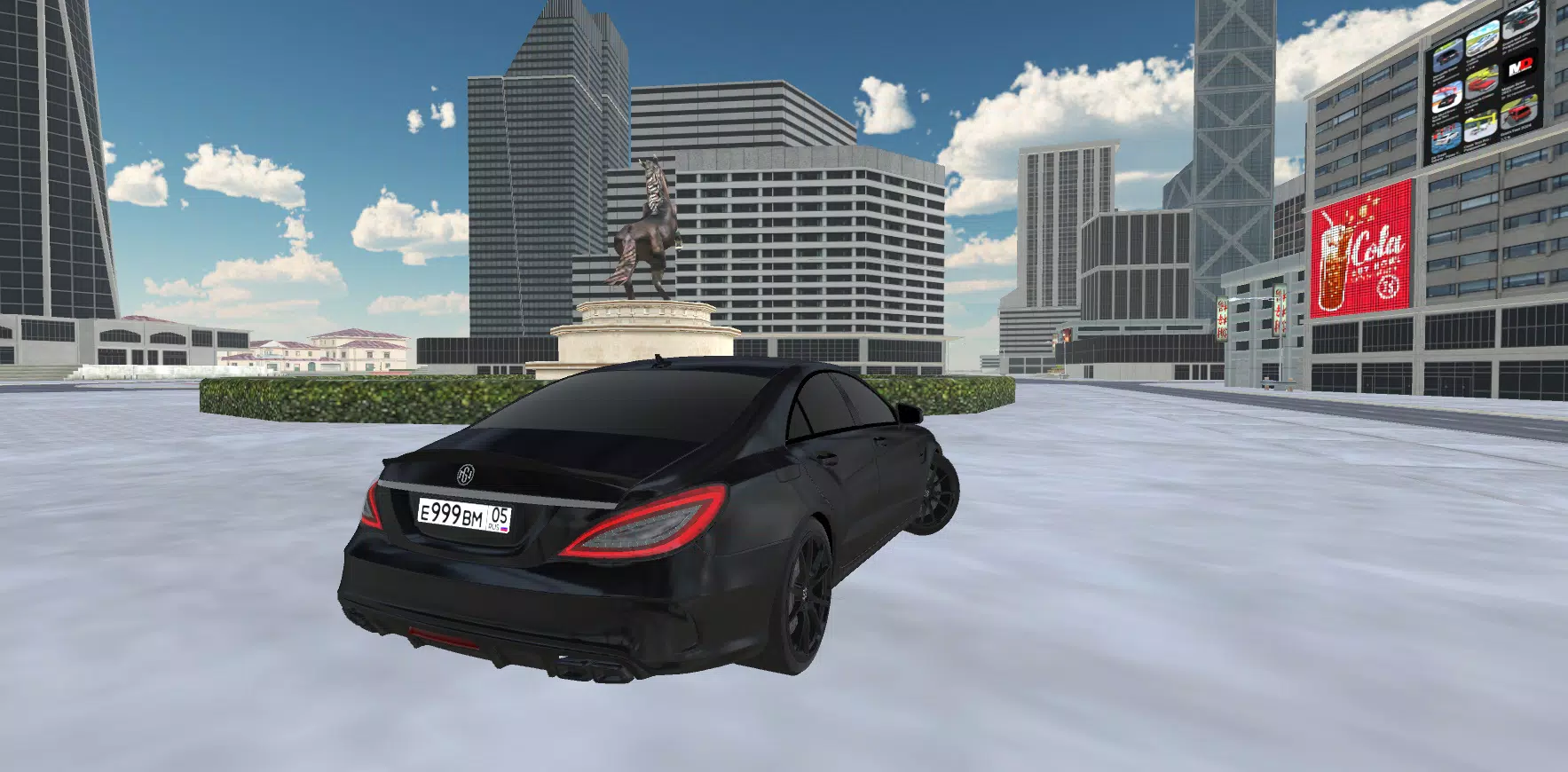 Wengallbi Drive Capture d'écran 1
