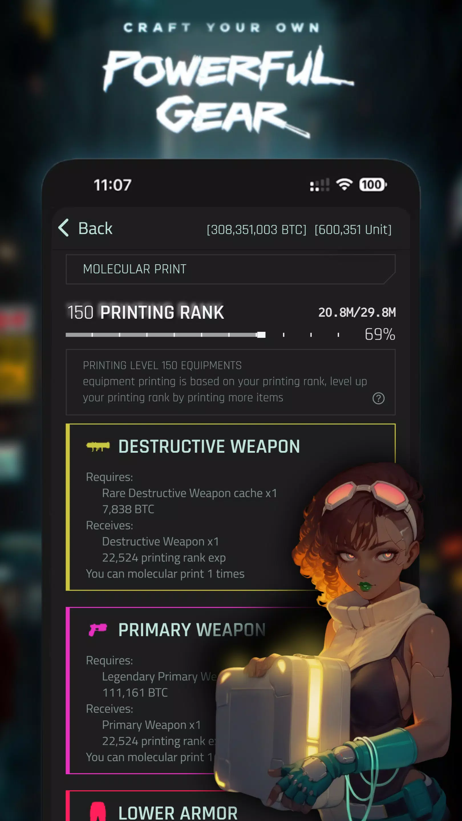 賽博原碼 - 國產賽博龐克線上mmorpg應用截圖第3張