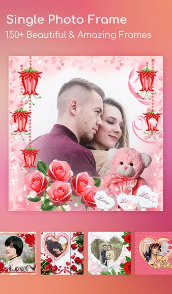 Love Collage, Love Photo Frame應用截圖第1張