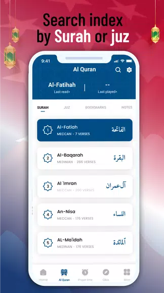 Quran Majeed - Al Quran Capture d'écran 2