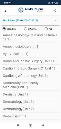 AIIMS Raipur Swasthya スクリーンショット 3