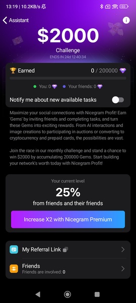 Nicegram: AI Chat for Telegram 스크린샷 3