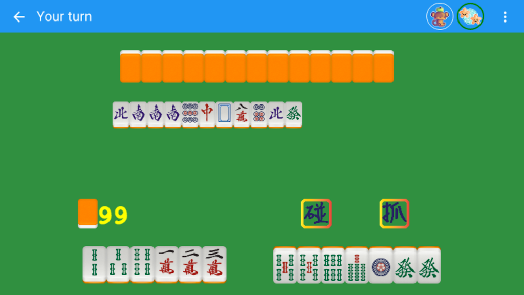 MahjongNYU Screenshot 1