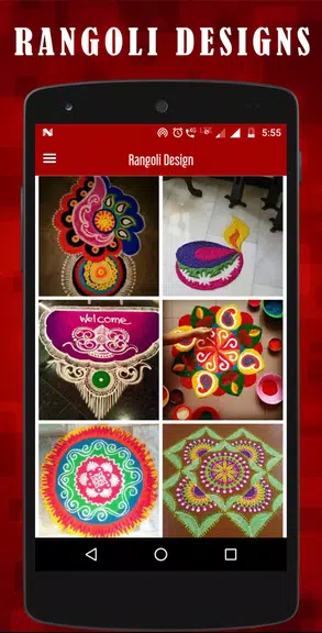 Latest Rangoli designs 스크린샷 0