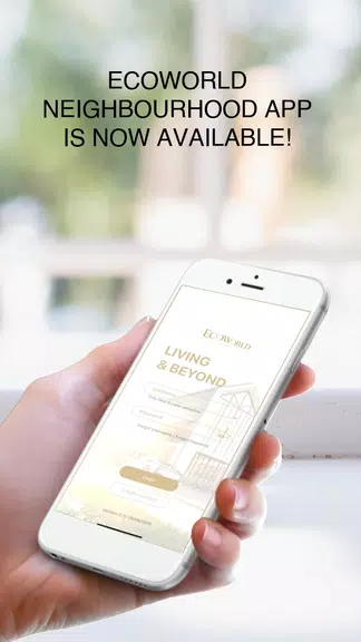 EcoWorld Neighbourhood應用截圖第3張