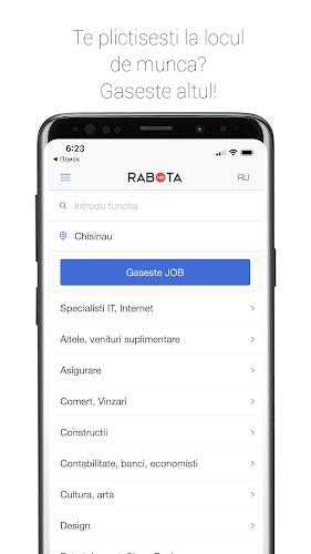 Rabota.md應用截圖第0張