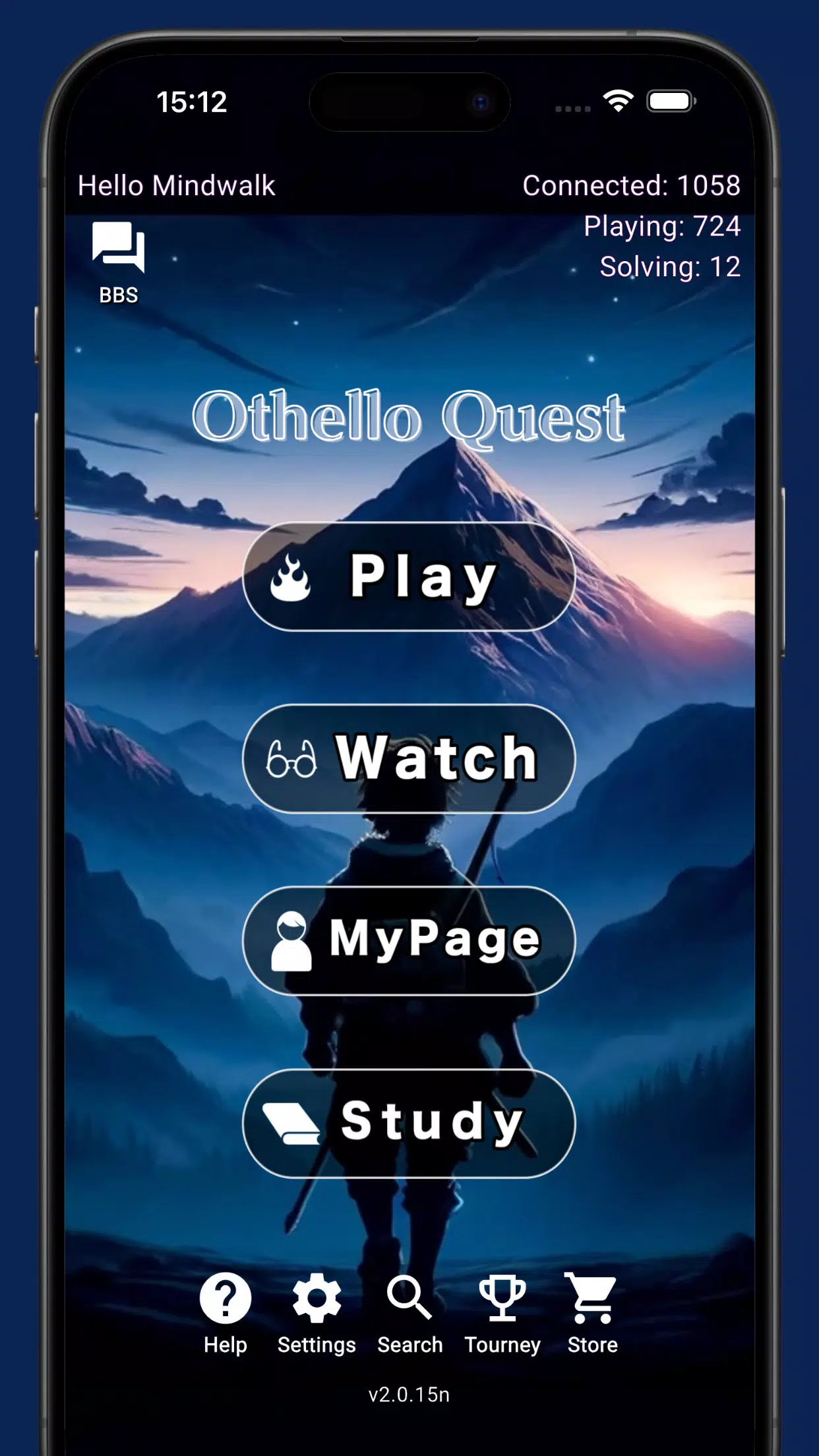 Othello应用截图第0张