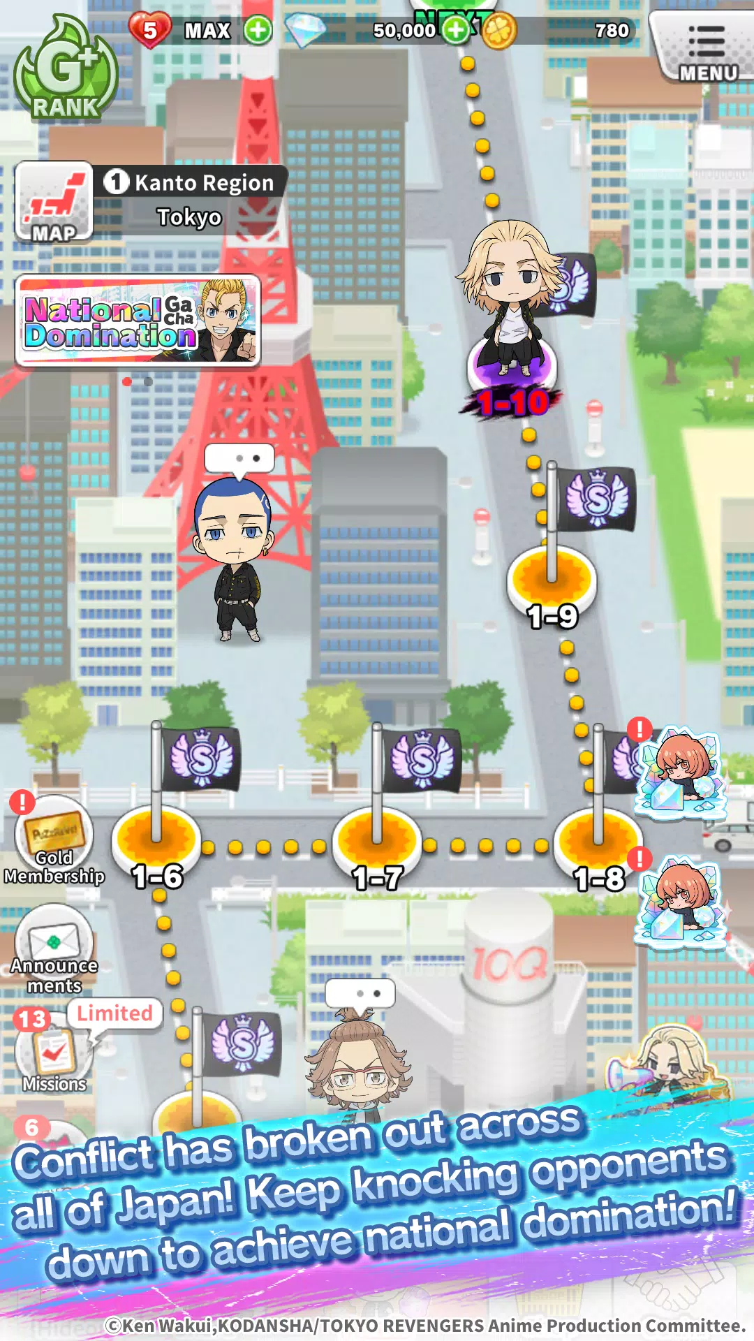 Tokyo Revengers PUZZ REVE!应用截图第3张