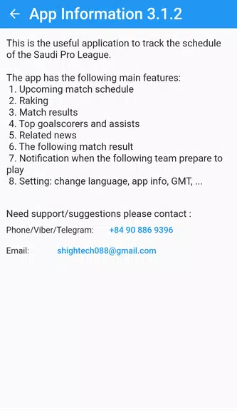 Saudi League Matches ภาพหน้าจอ 2