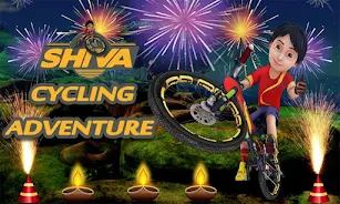 Shiva Cycling Adventure應用截圖第0張