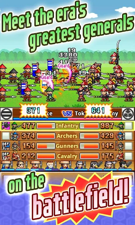 Ninja Village Screenshot 2