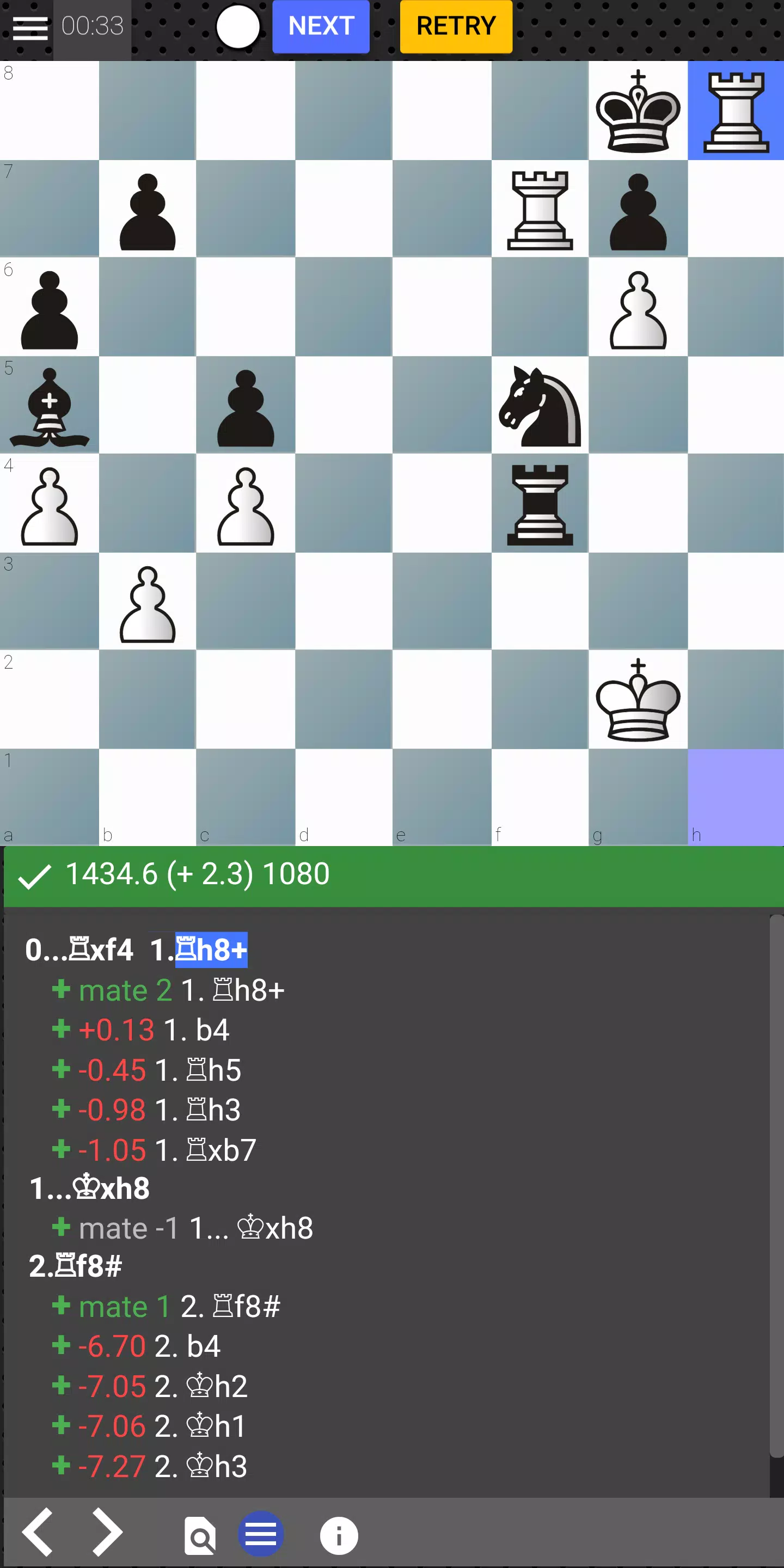 Chess tempo - Train chess tact スクリーンショット 0